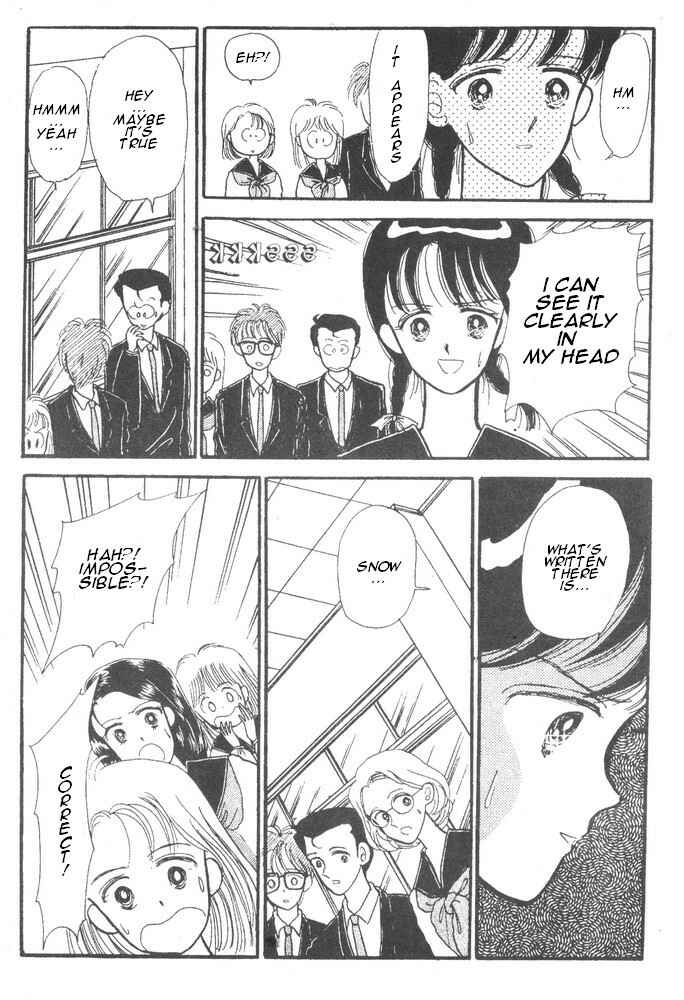 Page 2 Chapter 2 Time Limit! Nina