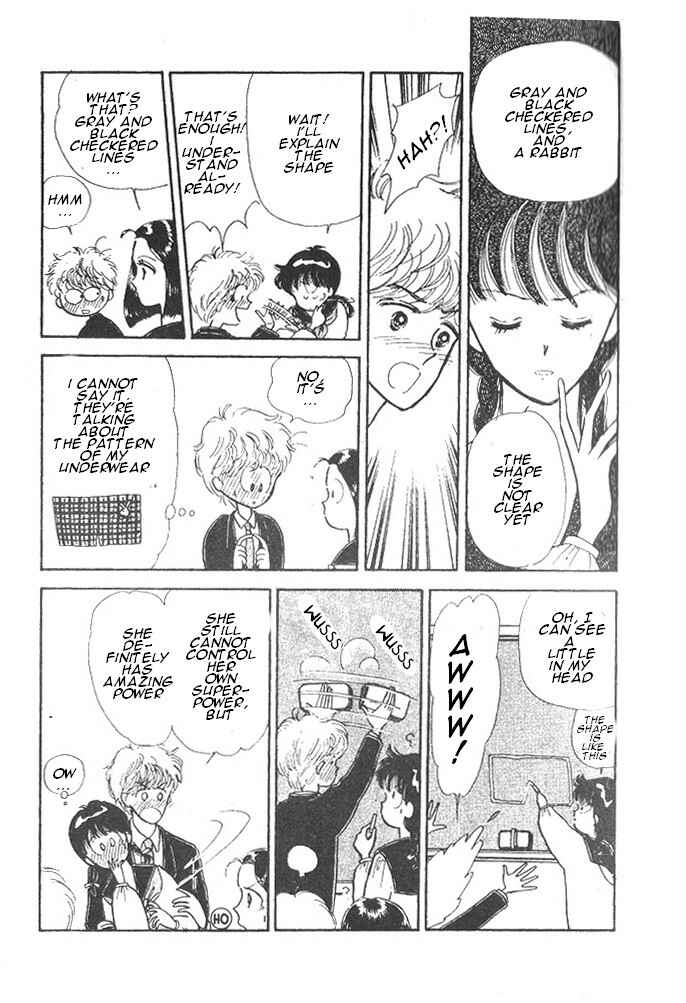 Page 6 Chapter 2 Time Limit! Nina