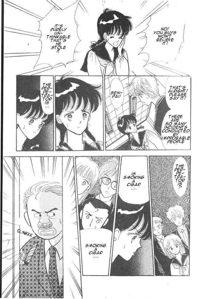 Page 8 Chapter 2 Time Limit! Nina