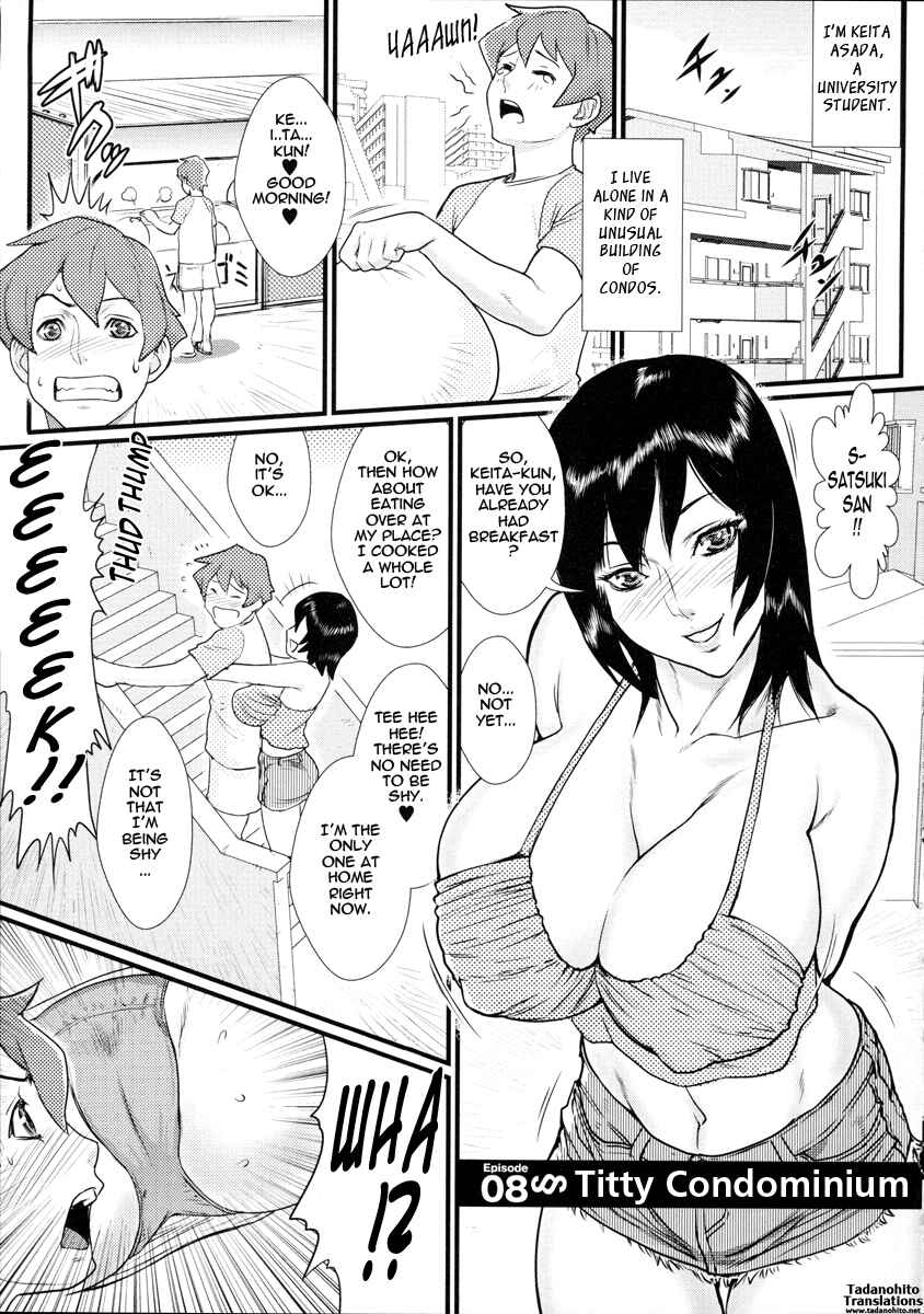 Page 1 Chapter 8 Innyuu x Chijo