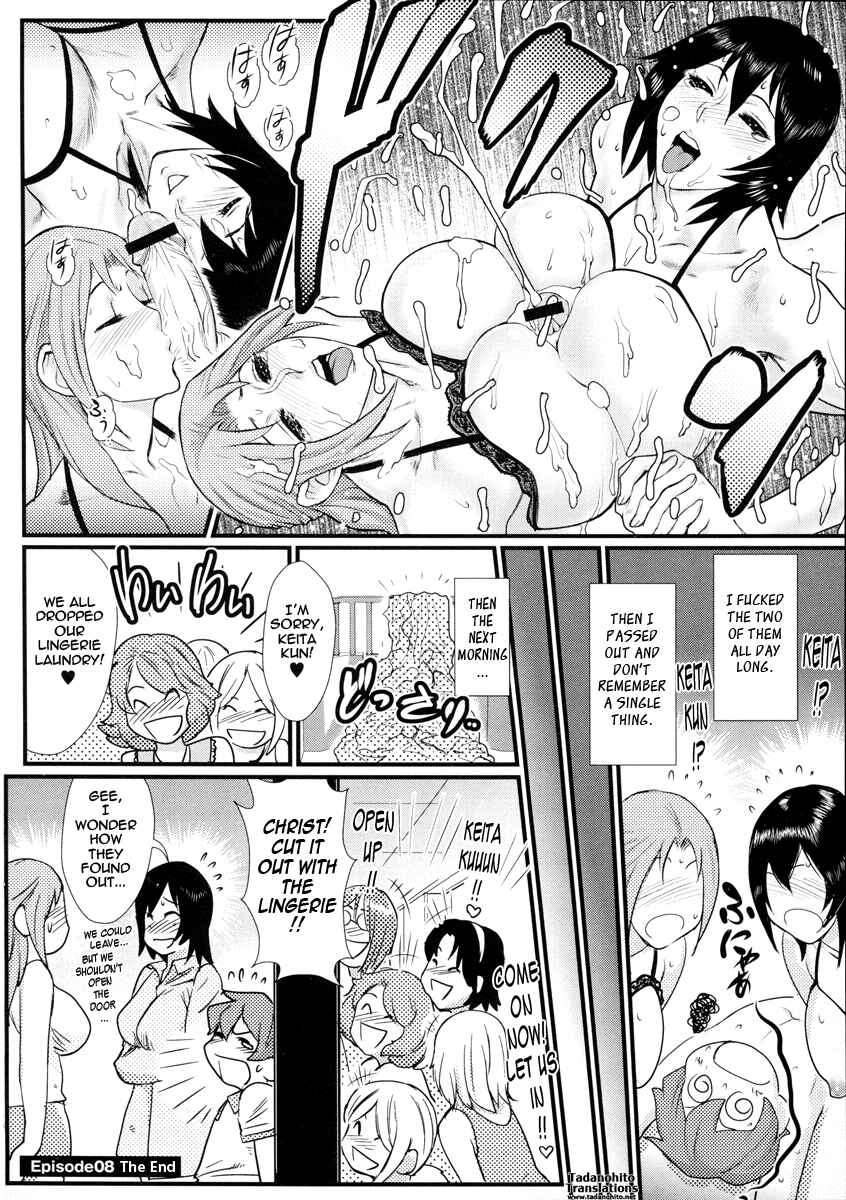 Page 16 Chapter 8 Innyuu x Chijo