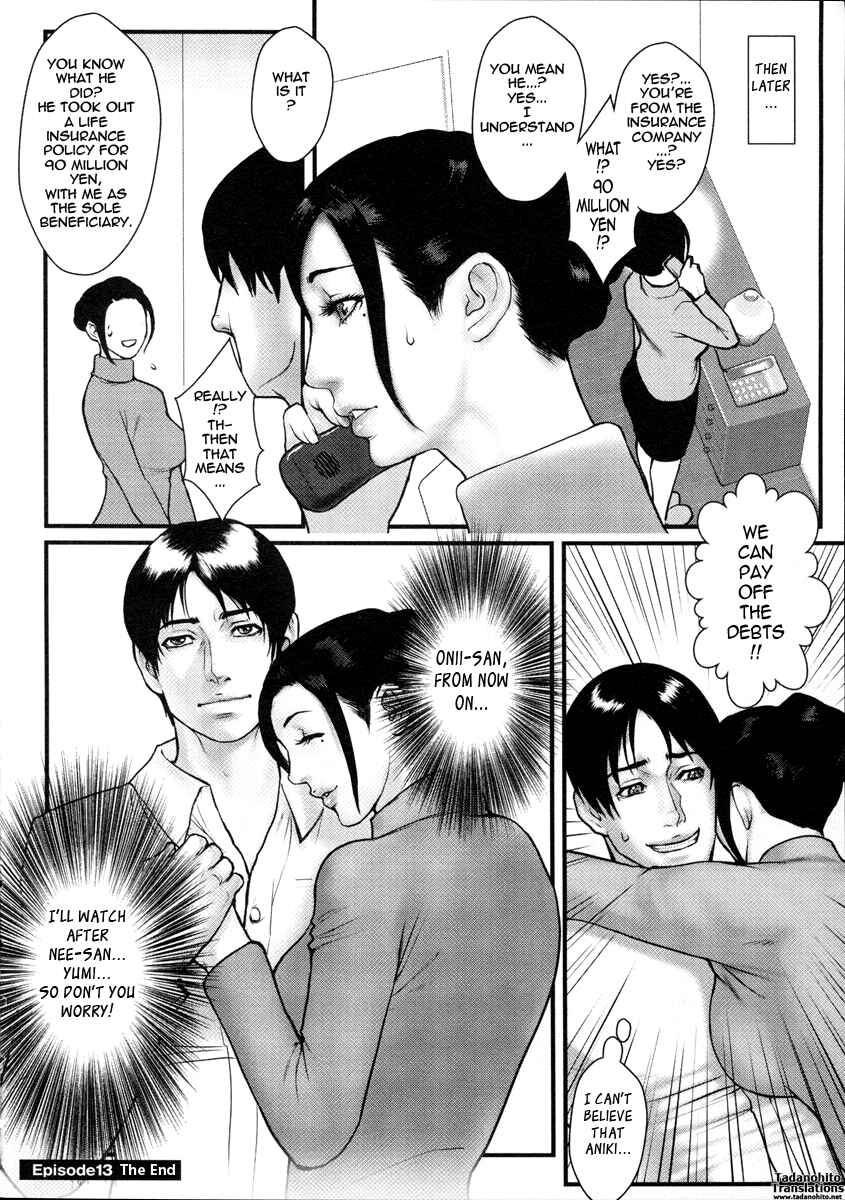 Page 16 Chapter 13 Innyuu x Chijo