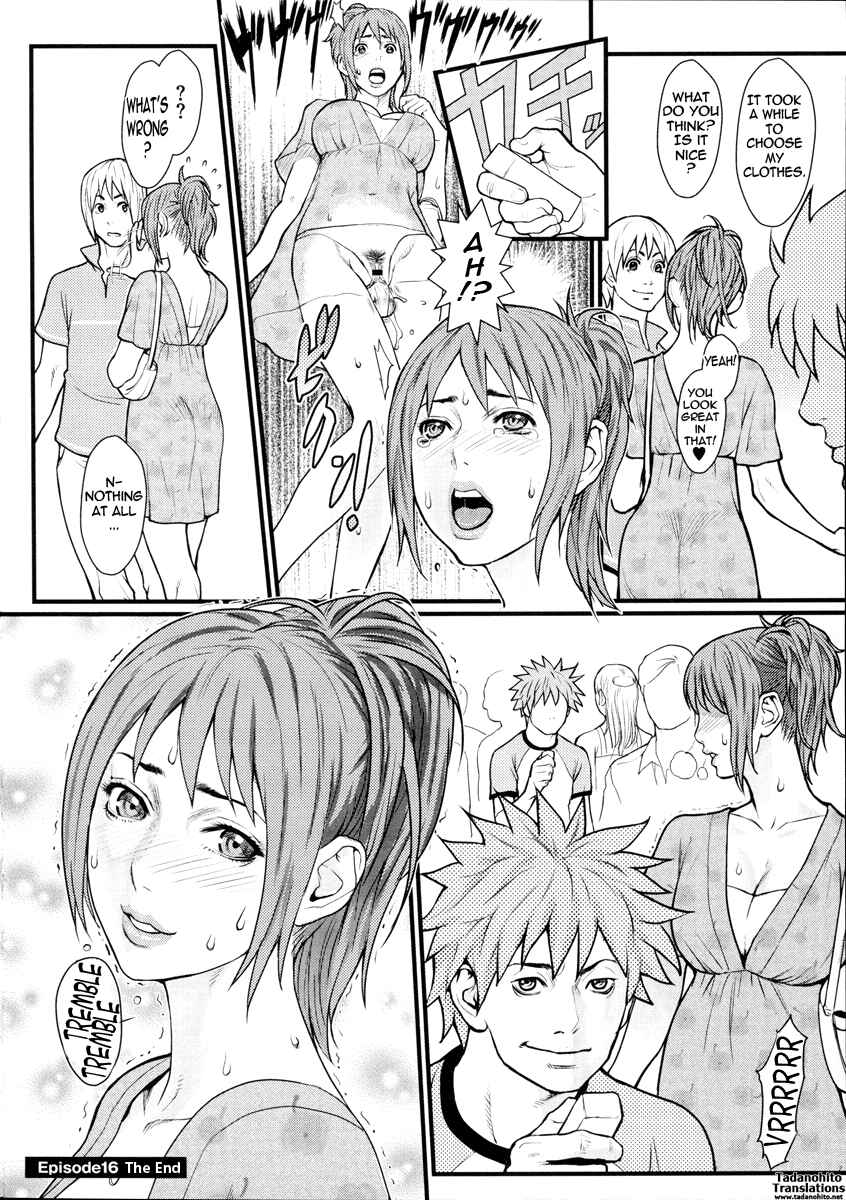 Page 12 Chapter 16 Innyuu x Chijo