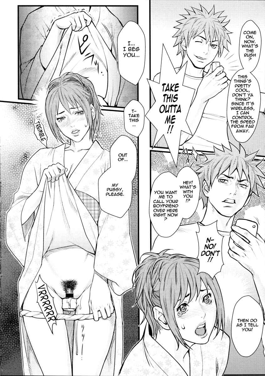 Page 6 Chapter 16 Innyuu x Chijo