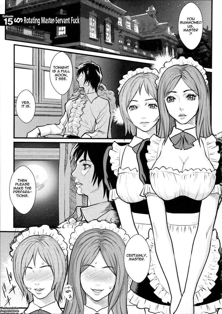 Page 1 Chapter 15 Innyuu x Chijo