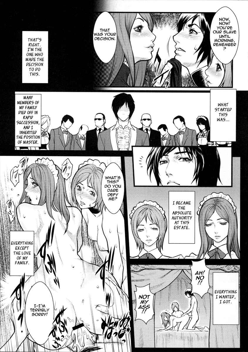 Page 3 Chapter 15 Innyuu x Chijo