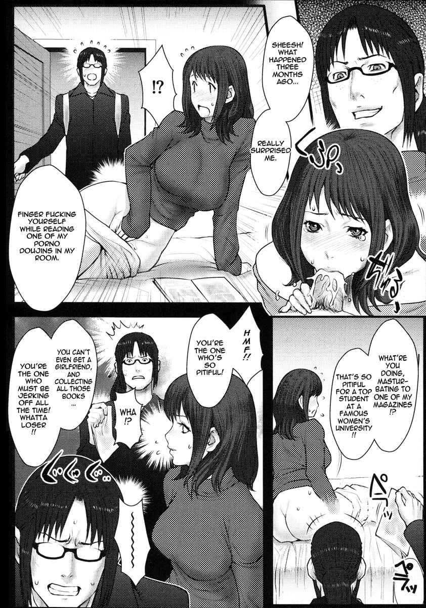 Page 4 Chapter 6 Innyuu x Chijo