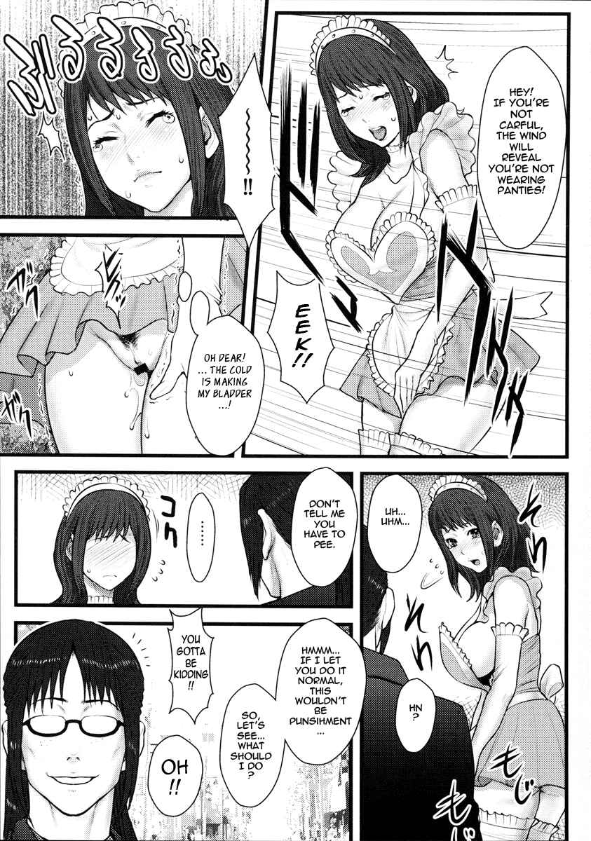 Page 9 Chapter 6 Innyuu x Chijo