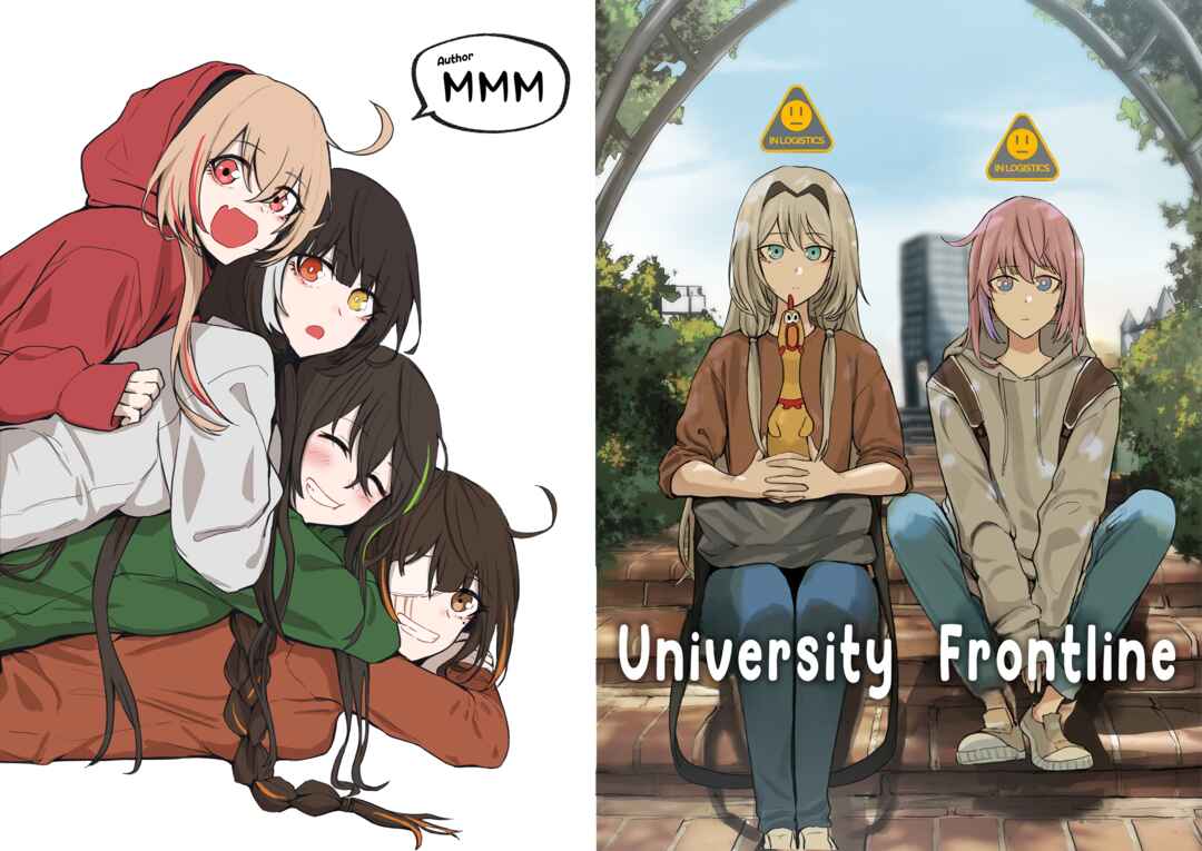 Page 6 Chapter 20.2 University Frontline