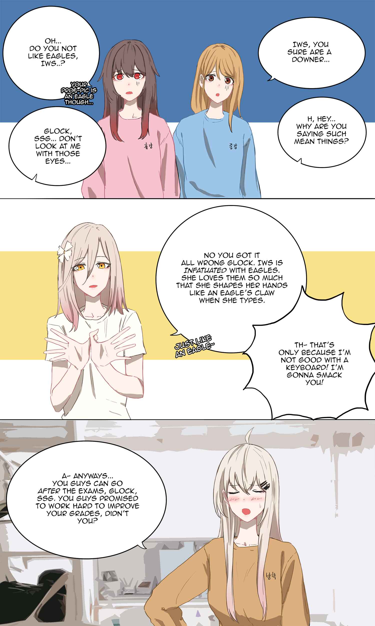 Page 4 Chapter 20 University Frontline