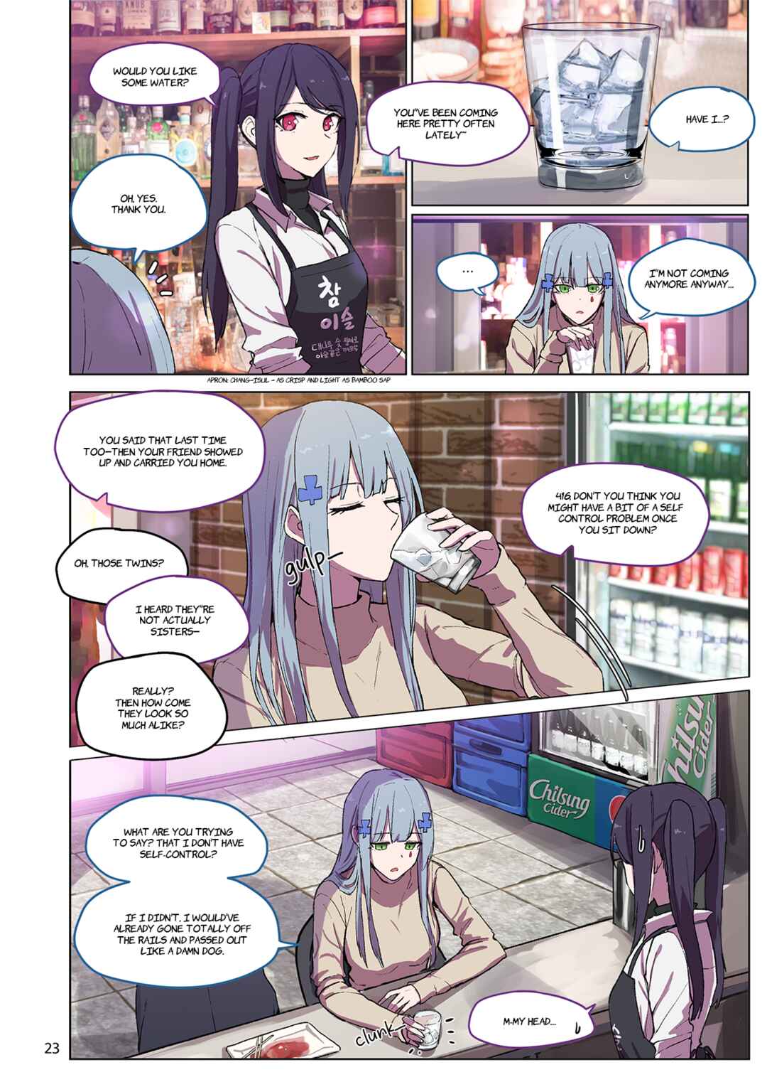 Page 11 Chapter 22 University Frontline