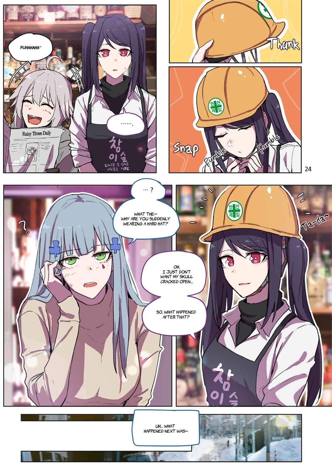 Page 12 Chapter 22 University Frontline