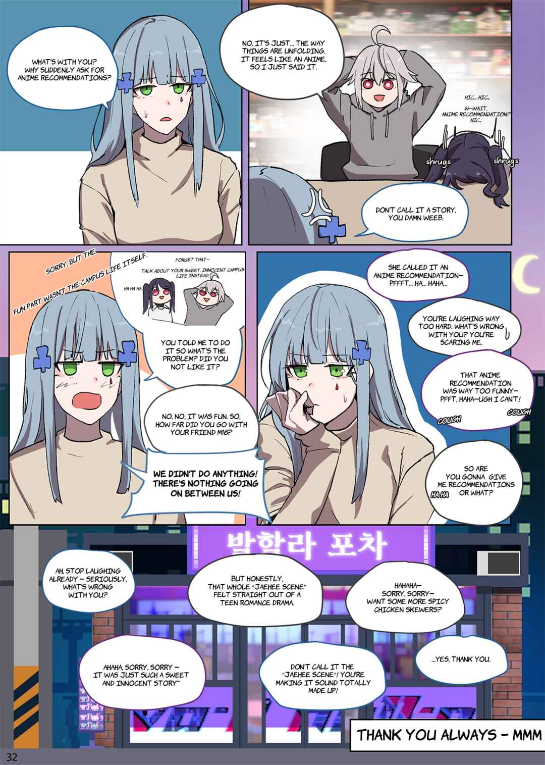Page 20 Chapter 22 University Frontline