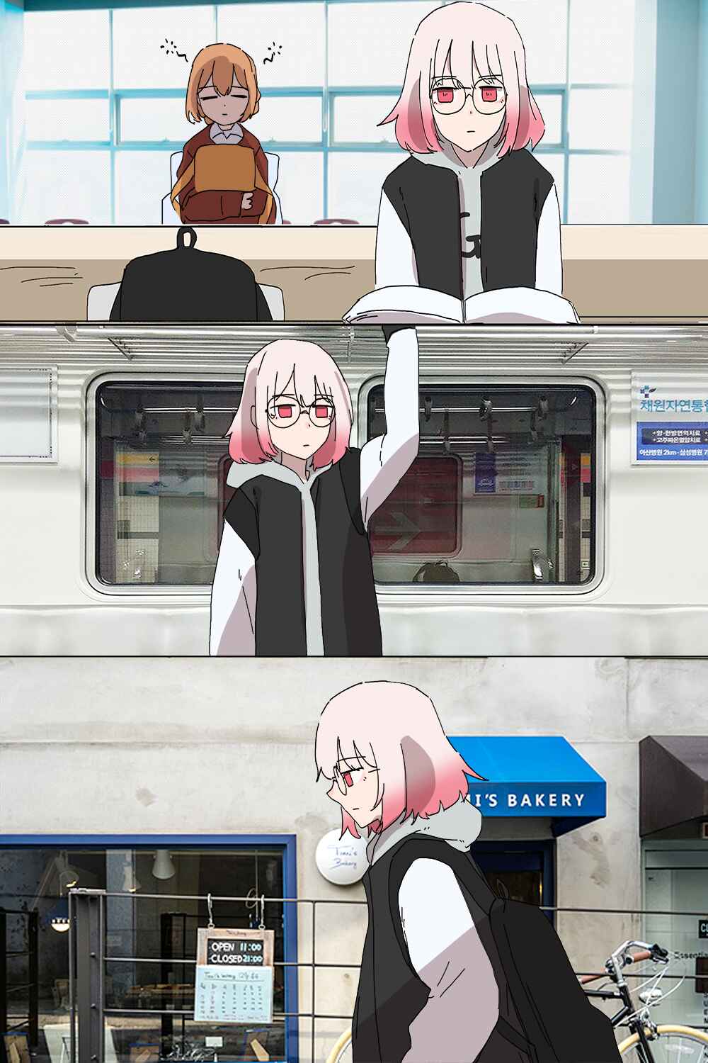 Page 4 Chapter 20.1 University Frontline