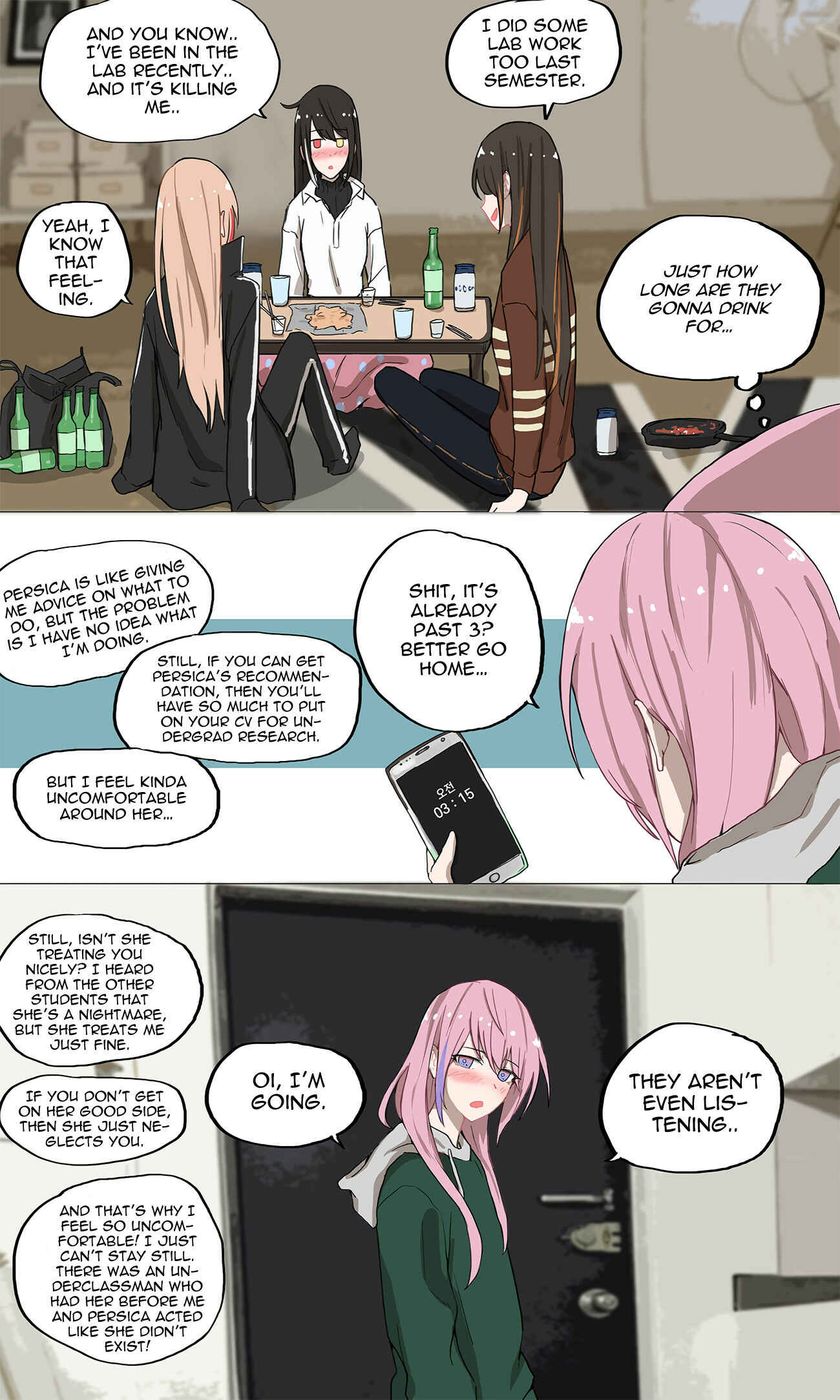 Page 9 Chapter 19 University Frontline