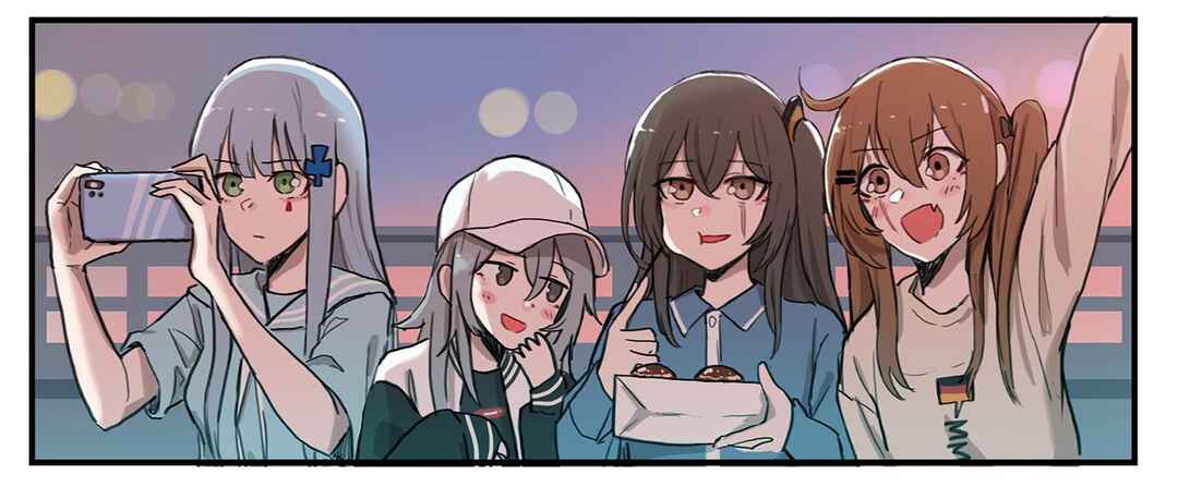 Page 1 Chapter 22.1 University Frontline