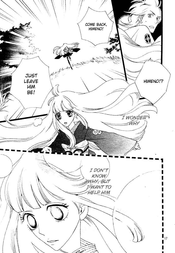 Page 15 Chapter 2 Moonlight Daisy