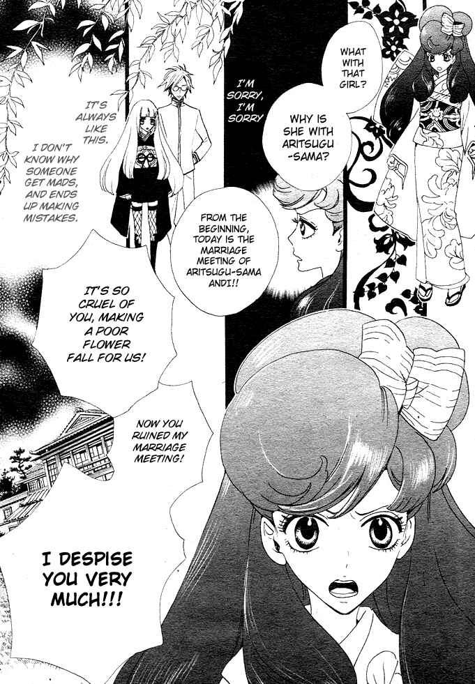 Page 4 Chapter 2 Moonlight Daisy