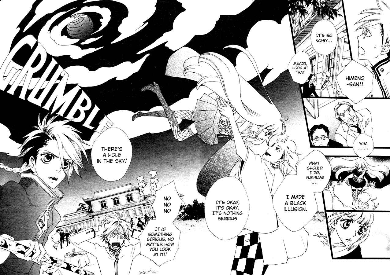Page 6 Chapter 2 Moonlight Daisy