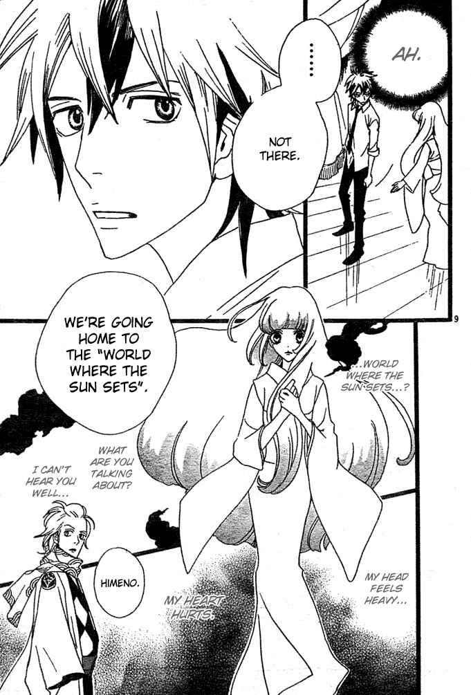 Page 9 Chapter 3 Moonlight Daisy