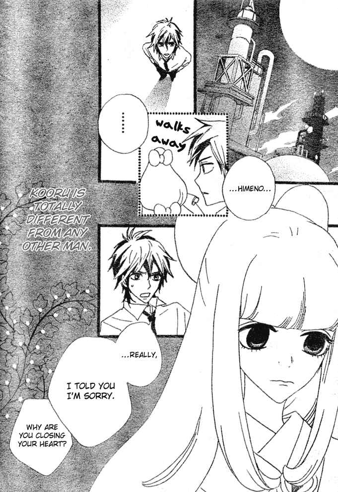 Page 17 Chapter 4 Moonlight Daisy