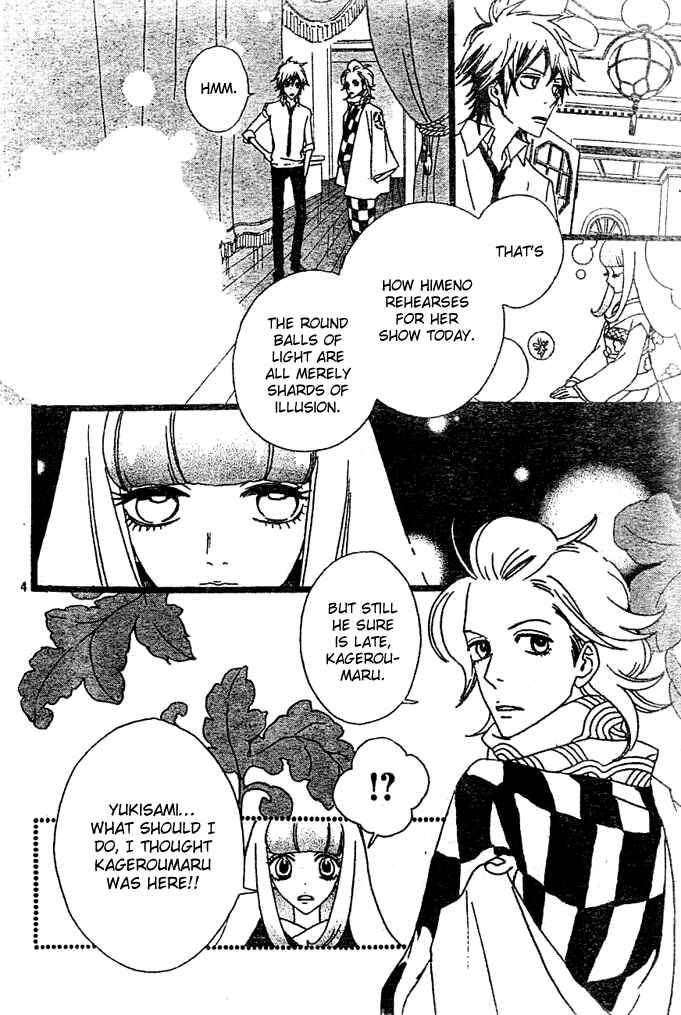 Page 4 Chapter 4 Moonlight Daisy