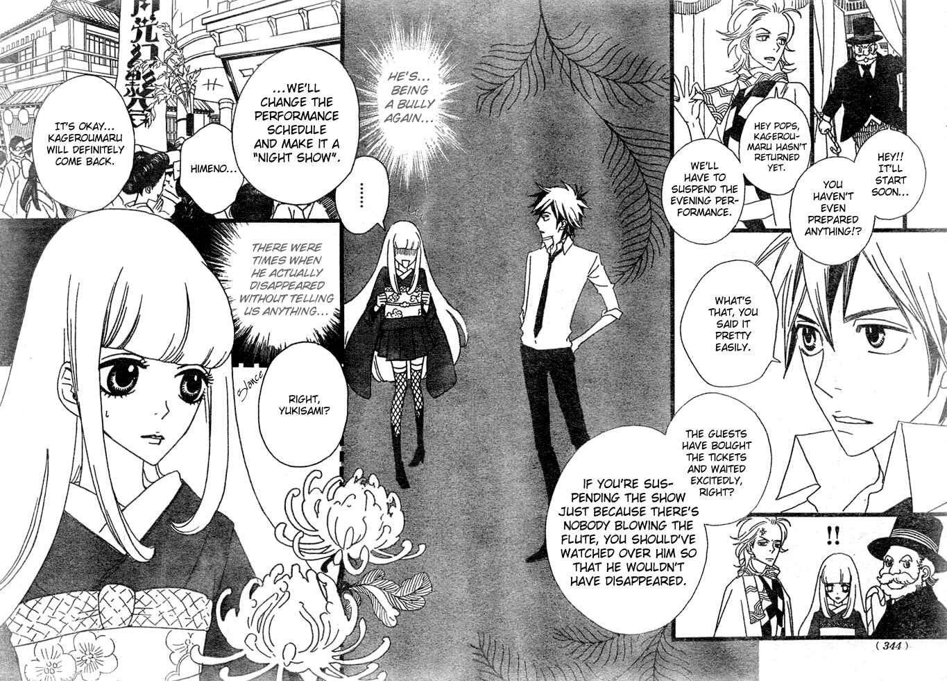 Page 6 Chapter 4 Moonlight Daisy