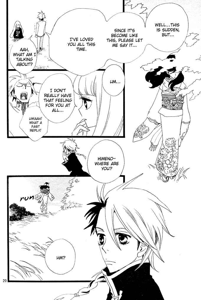 Page 19 Chapter 1 Moonlight Daisy