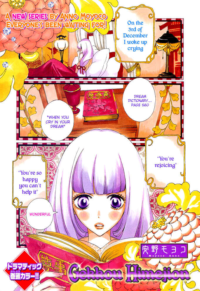 Page 2 Chapter 1 Moonlight Daisy