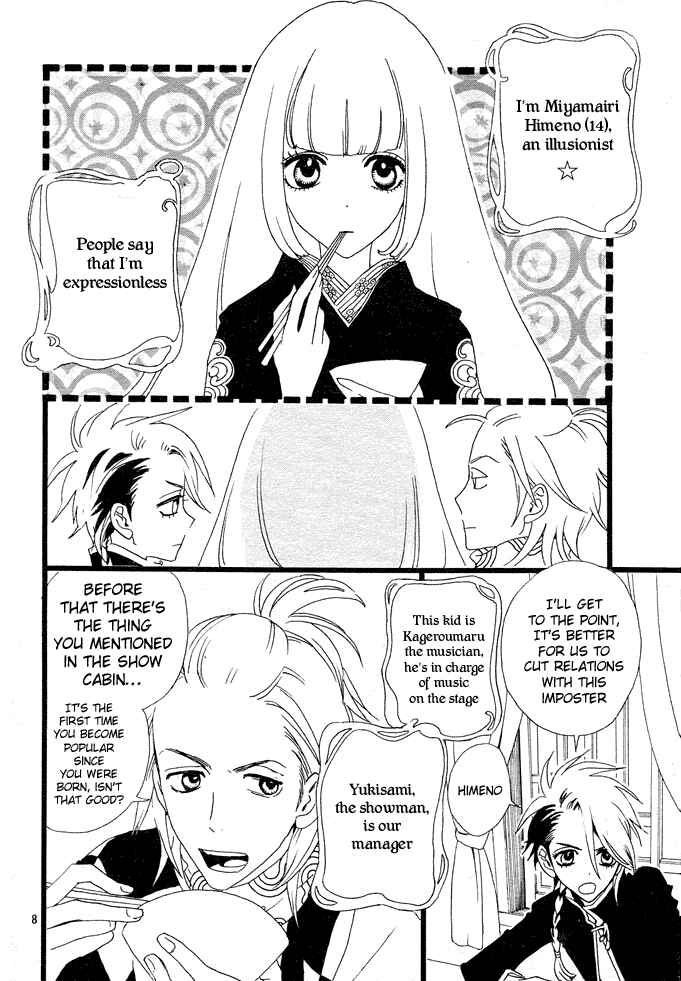 Page 7 Chapter 1 Moonlight Daisy