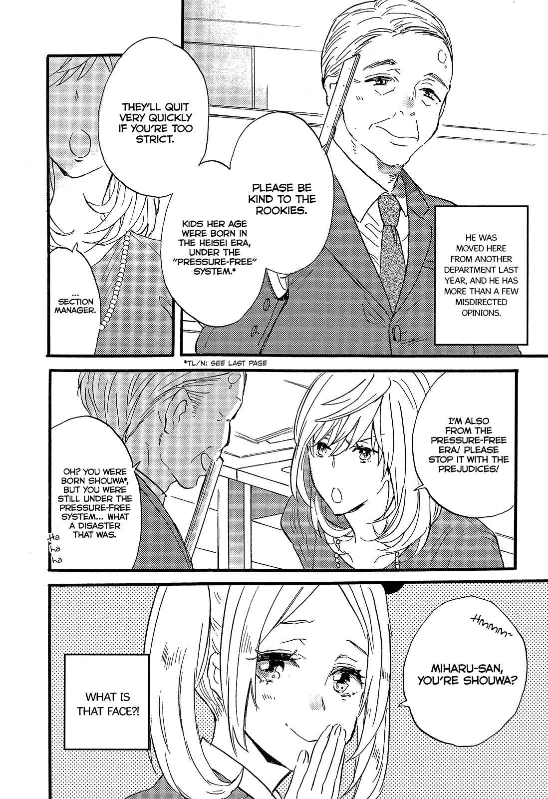 Page 7 Chapter 2 Chocolate Confusion