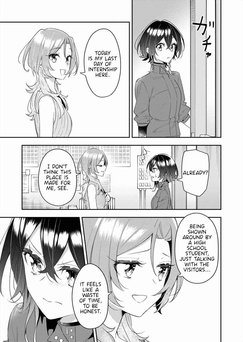 Page 13 Chapter 18 The Aquatope on White Sand