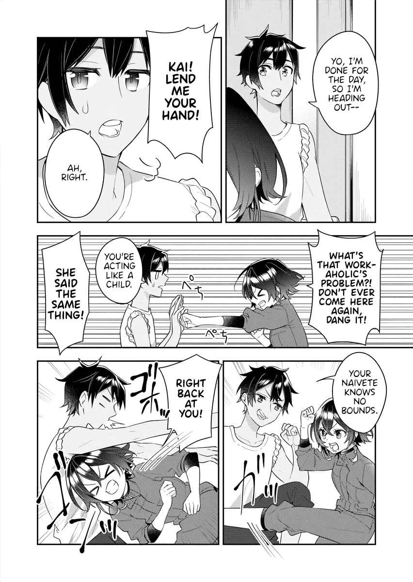 Page 16 Chapter 18 The Aquatope on White Sand