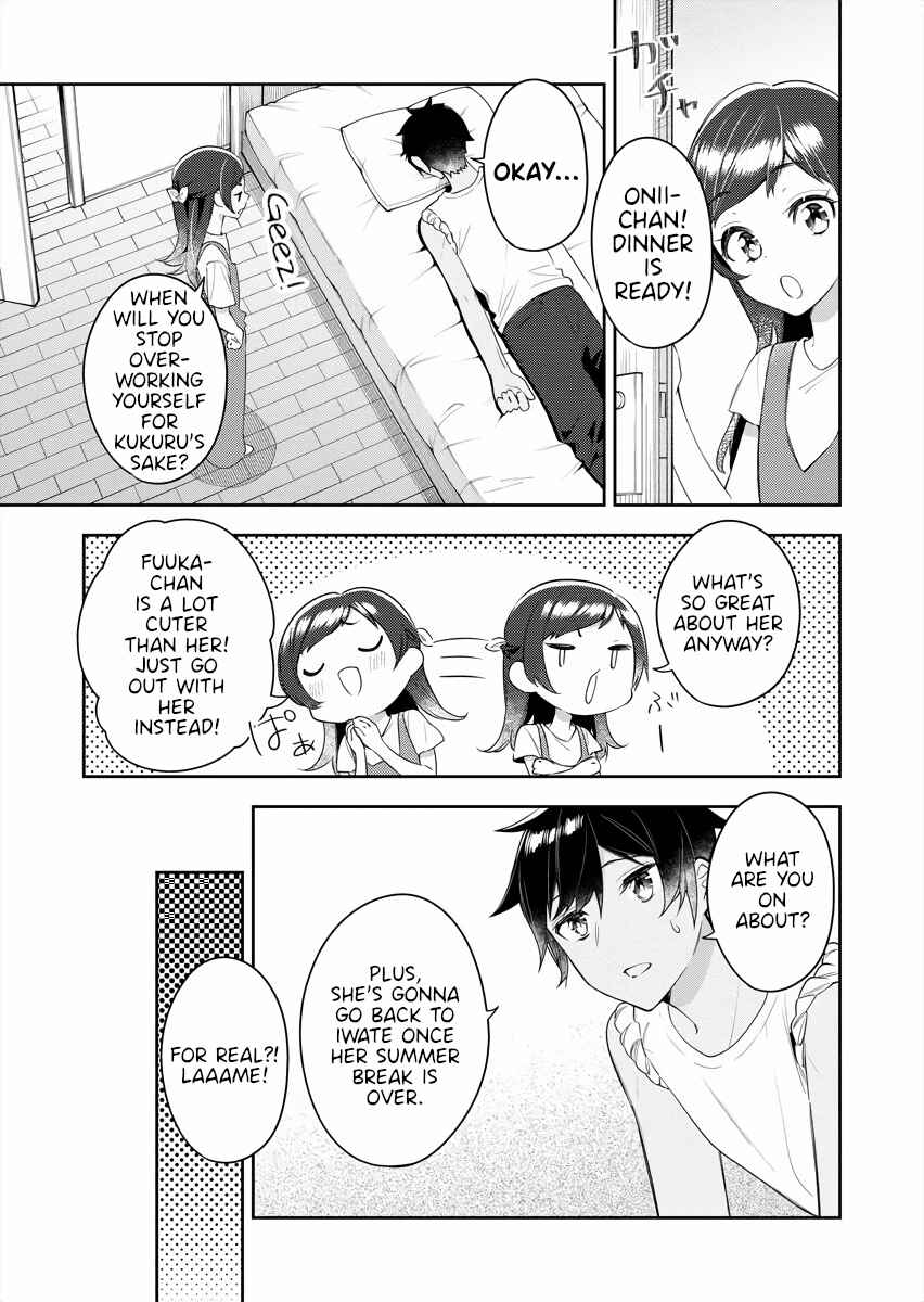 Page 1 Chapter 20 The Aquatope on White Sand
