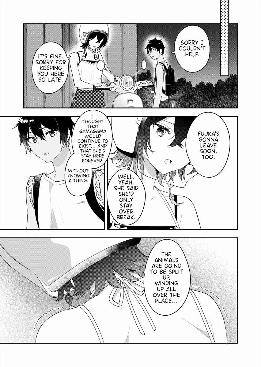 Page 15 Chapter 20 The Aquatope on White Sand