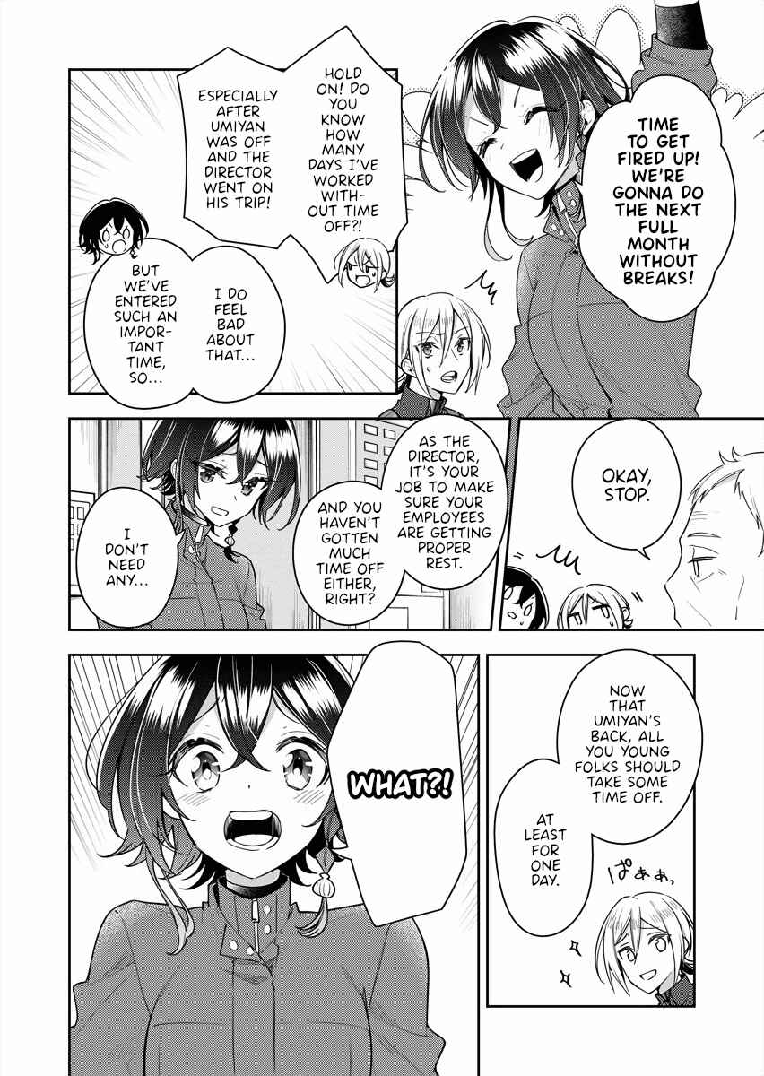 Page 2 Chapter 13 The Aquatope on White Sand