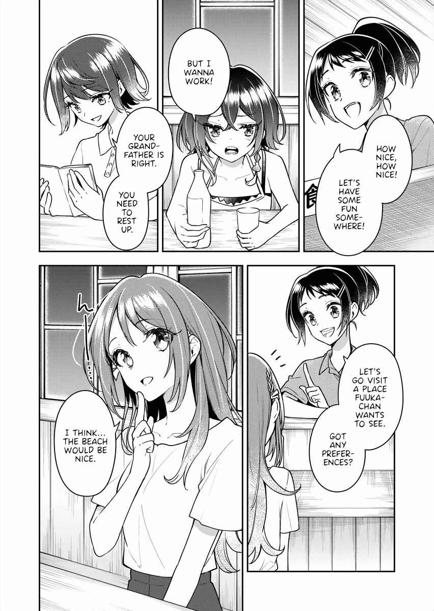 Page 4 Chapter 13 The Aquatope on White Sand