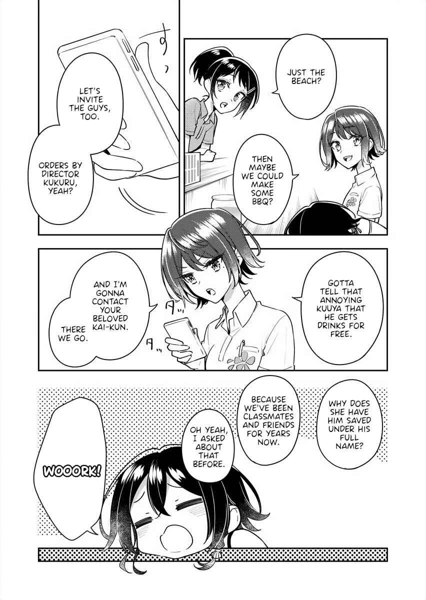 Page 5 Chapter 13 The Aquatope on White Sand