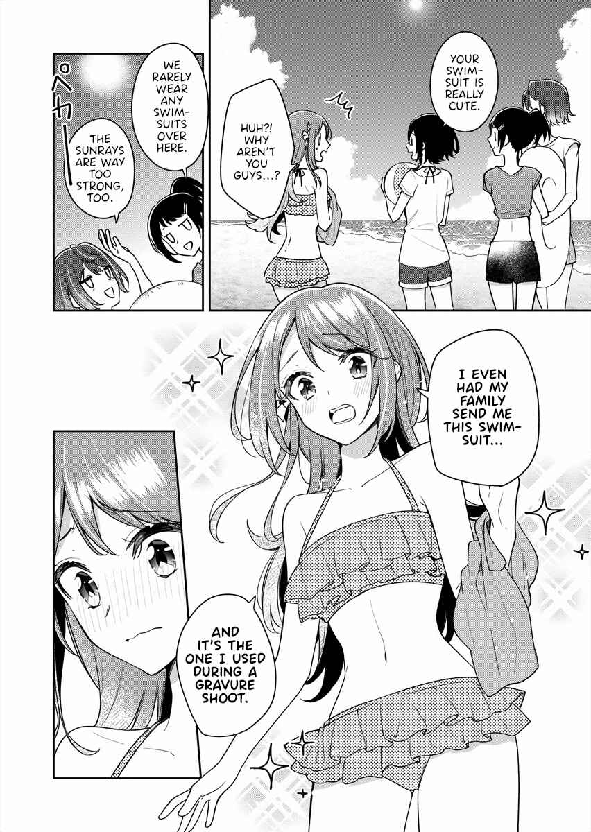 Page 8 Chapter 13 The Aquatope on White Sand