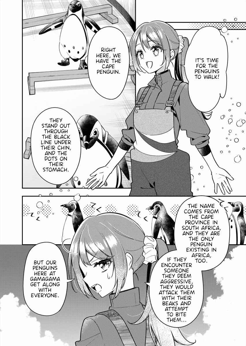 Page 14 Chapter 17 The Aquatope on White Sand