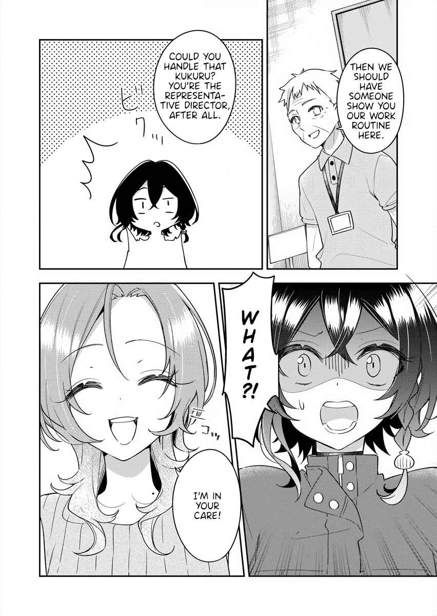 Page 2 Chapter 17 The Aquatope on White Sand