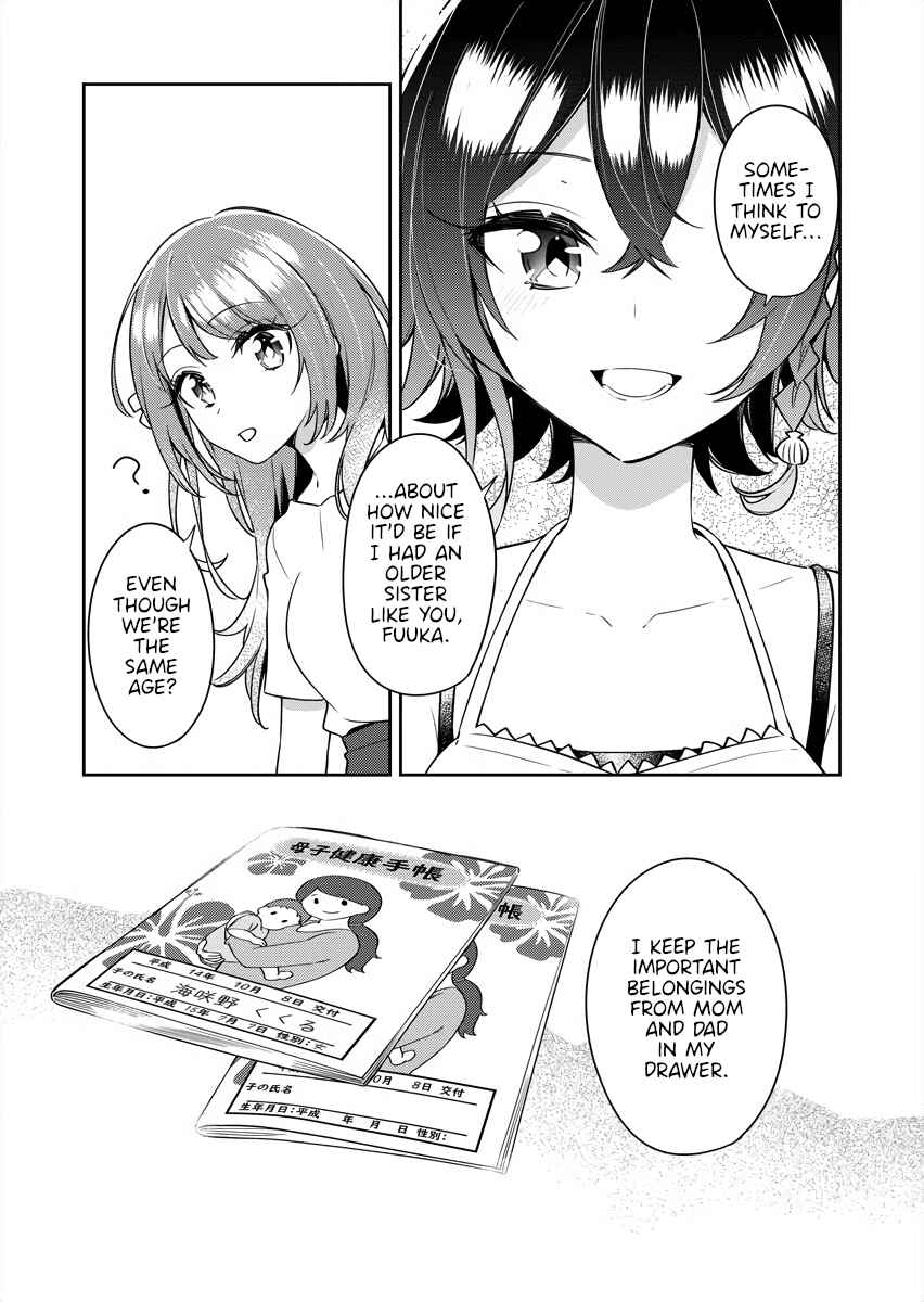 Page 21 Chapter 17 The Aquatope on White Sand