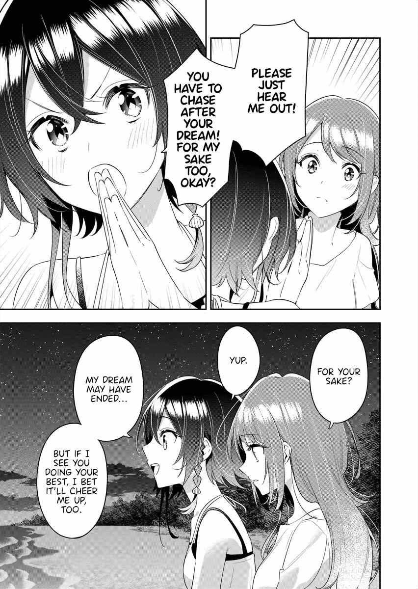 Page 23 Chapter 23 The Aquatope on White Sand