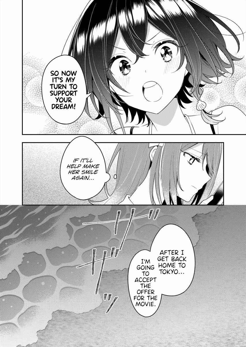 Page 24 Chapter 23 The Aquatope on White Sand