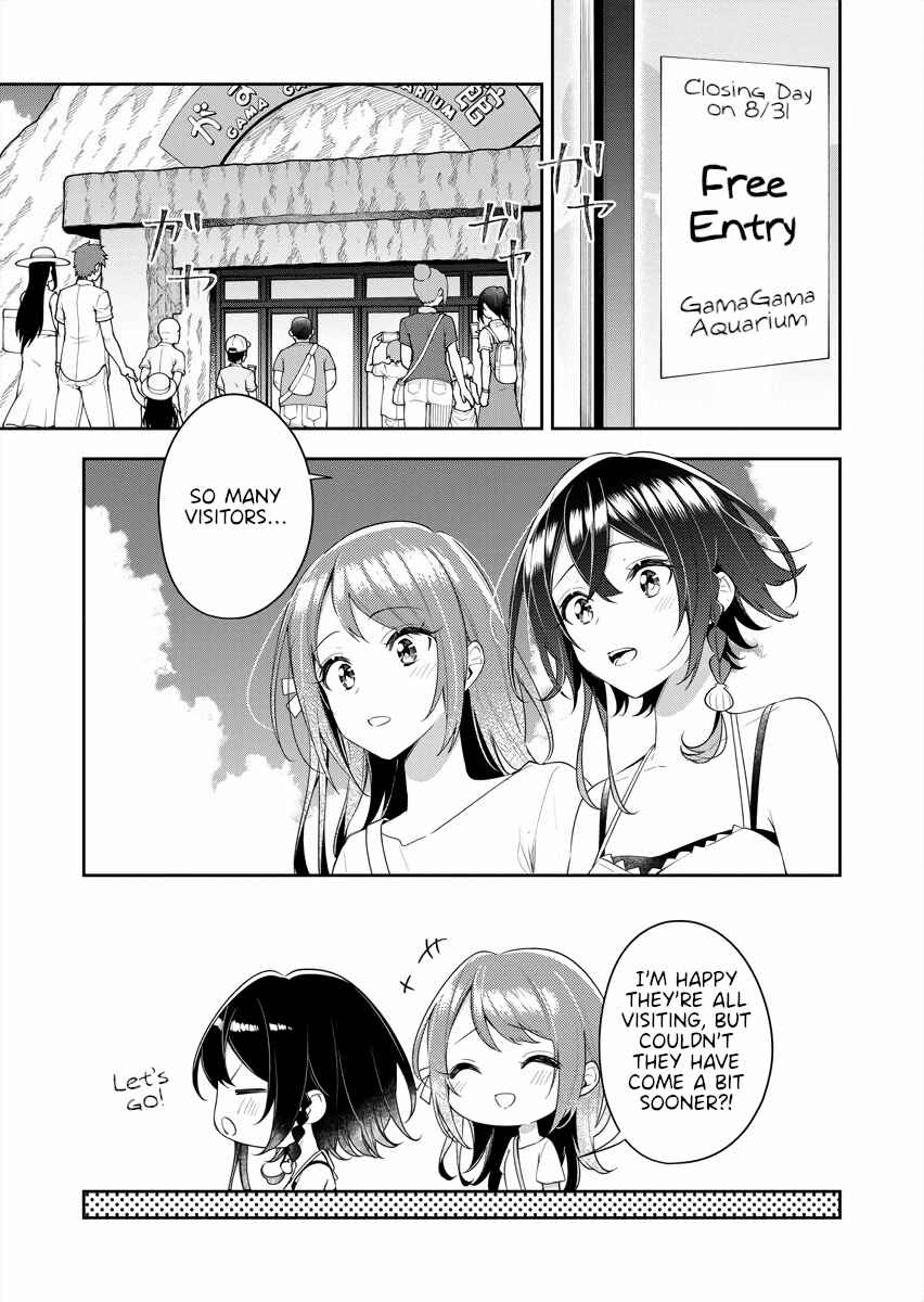 Page 3 Chapter 23 The Aquatope on White Sand
