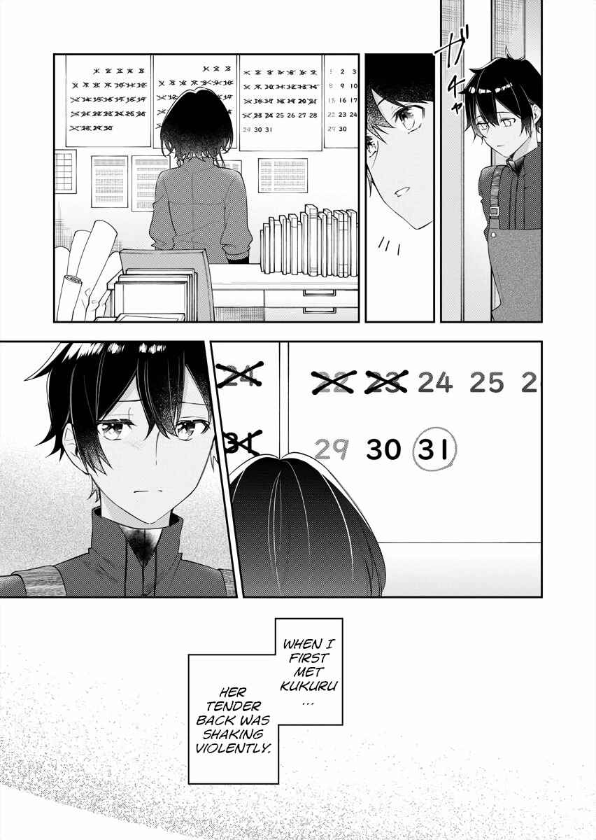 Page 1 Chapter 19 The Aquatope on White Sand