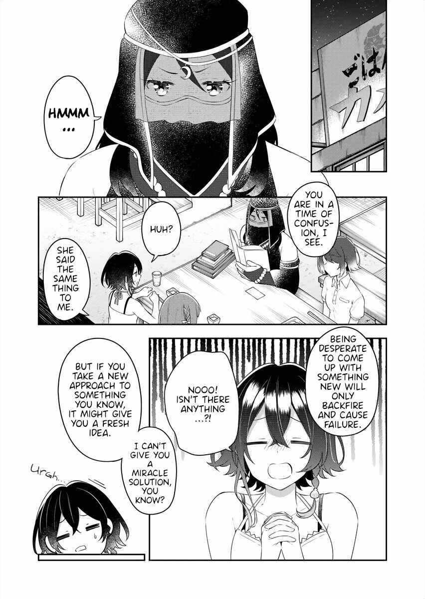 Page 11 Chapter 19 The Aquatope on White Sand
