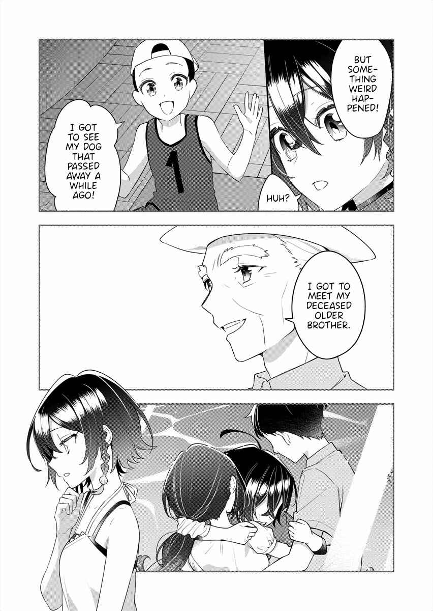 Page 12 Chapter 19 The Aquatope on White Sand