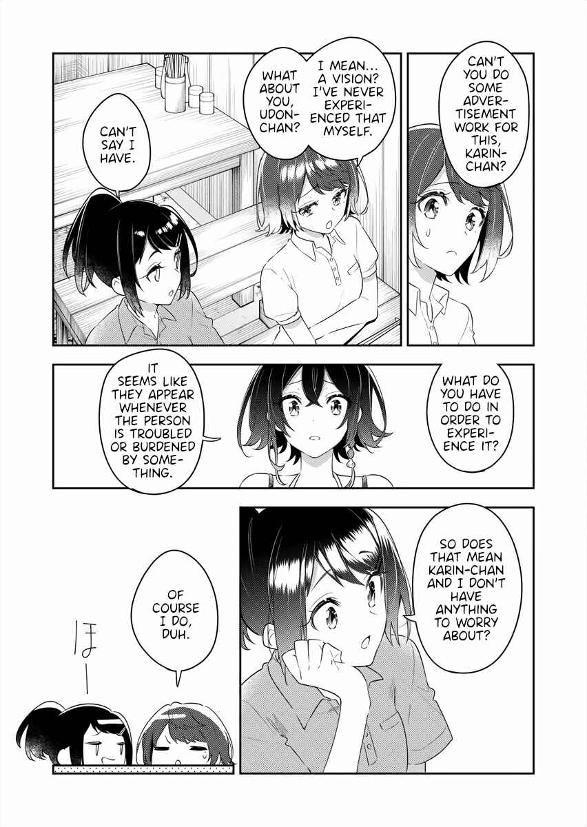 Page 15 Chapter 19 The Aquatope on White Sand
