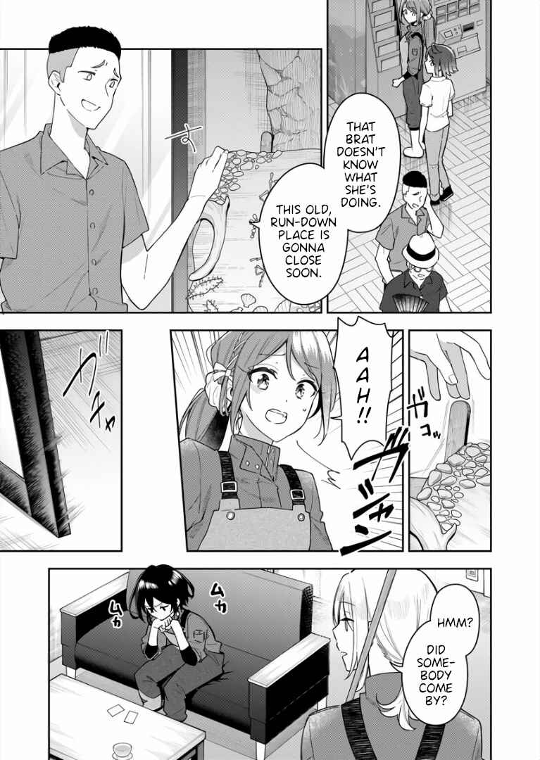 Page 11 Chapter 4 The Aquatope on White Sand